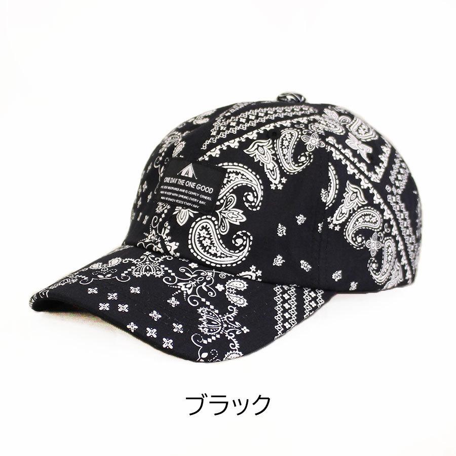 ODOG バンダナ ローキャップ 綿 総柄 ペイズリー柄 ブラック