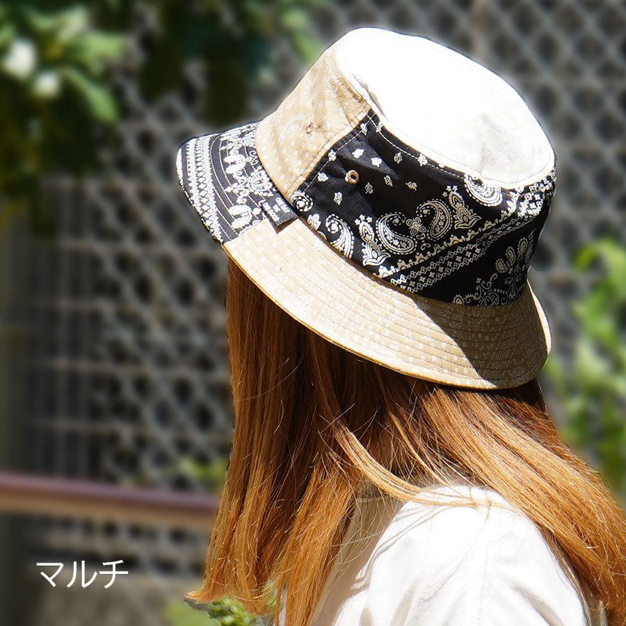 素敵な レディース 帽子 ペイズリー柄 バケットハット aaramrodrigues