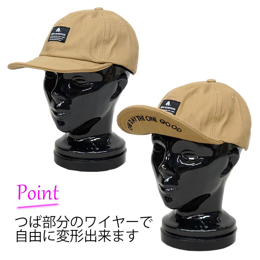 ODOG コットン デニム つば ワイヤー キャップ ロゴ レディース ODOG コットン デニム つば ワイヤー キャップ ロゴ レディース