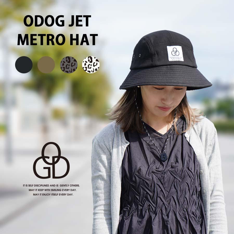 【Charlotte Olympiap】ヒョウ柄ブラック 36 2color 】レオパードワイドオフショルカットソートップス