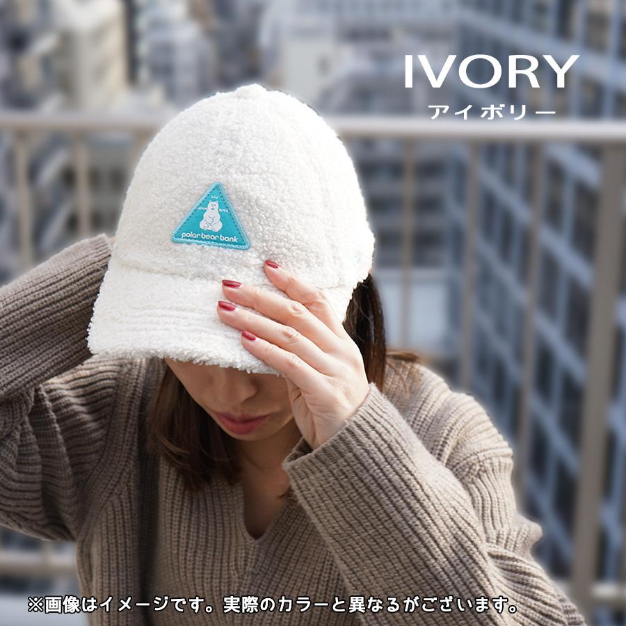 ディズニーボア帽子(グレーペア) ディズニー ボアキャップ グレー - メルカリ