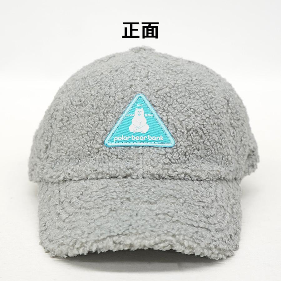 シロクマ ポーラーベア トライアングルネーム ボア キャップ