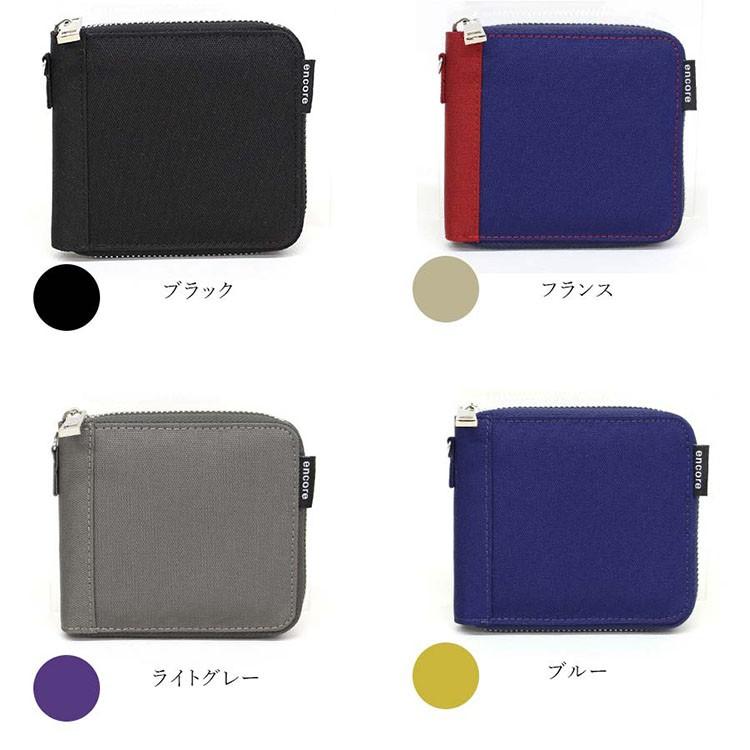 ミニ 財布 二つ折り コンパクト メンズ レディース ユニセックス ブランド プチプラ コインケース 人気 はっ水 Sale 在庫限り Ra Encore Ra Bobaoh 通販 Yahoo ショッピング