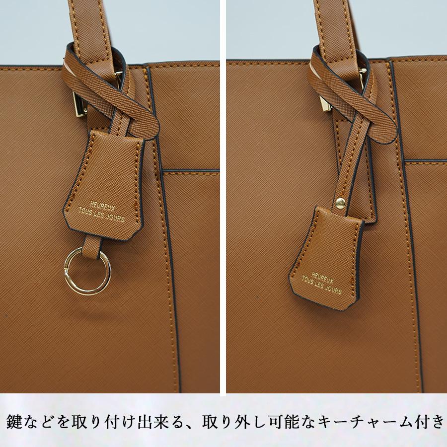 ビジネスバッグALDO本革レザーチャームつき☆美品☆A4サイズ