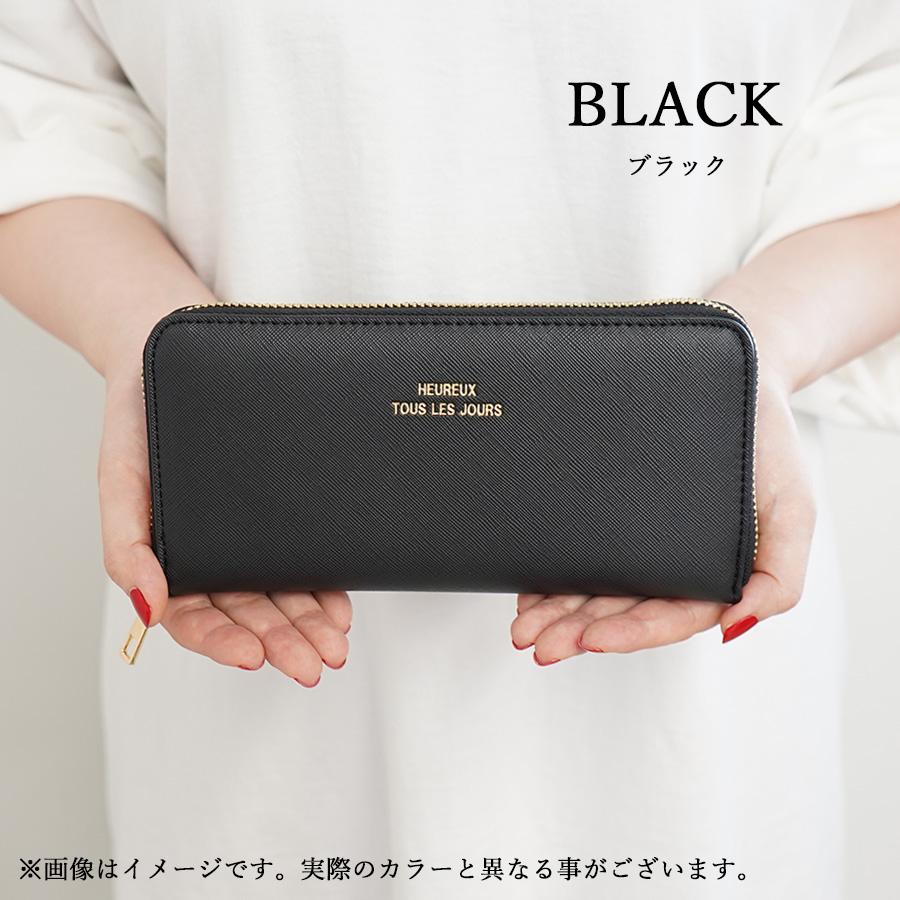 メール便OK 角シボ ロングラウンド レディース 長財布 きれいめ メール便OK 角シボ ロングラウンド レディース 長財布 きれいめ