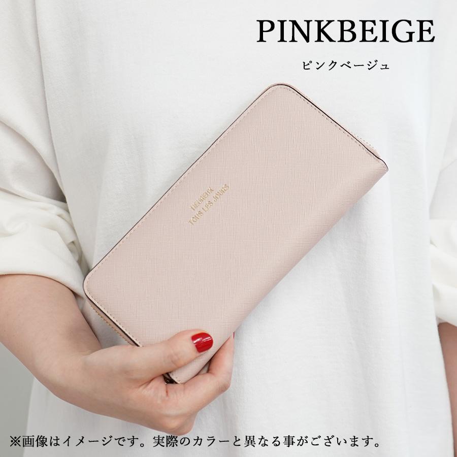 メール便OK 角シボ ロングラウンド レディース 長財布 きれいめ メール便OK 角シボ ロングラウンド レディース 長財布 きれいめ