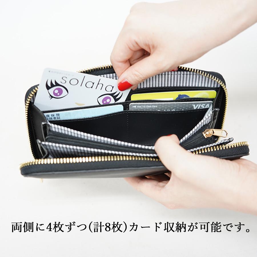 メール便OK 角シボ ロングラウンド レディース 長財布 きれいめ メール便OK 角シボ ロングラウンド レディース 長財布 きれいめ