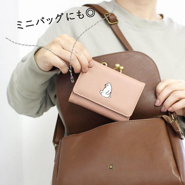 がま口財布 アニマル 刺繍 がま口 折り財布 動物 合皮