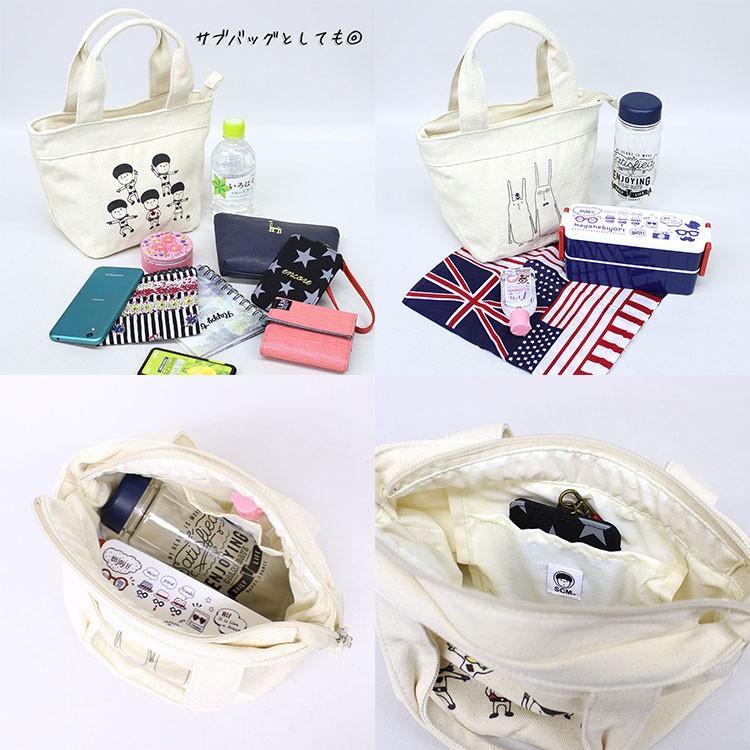 トートバッグ トート ランチバッグ Sちゃんまん エスチャンマン キャラクター ファンシー キャラ グッズ 綿 プレゼント 面白 Scmrn0631 Scmrn0631 Bobaoh 通販 Yahoo ショッピング