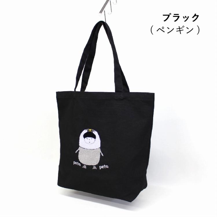 SCM サガラ刺繍 横型 トート 大き目 レディース Sちゃんまん
