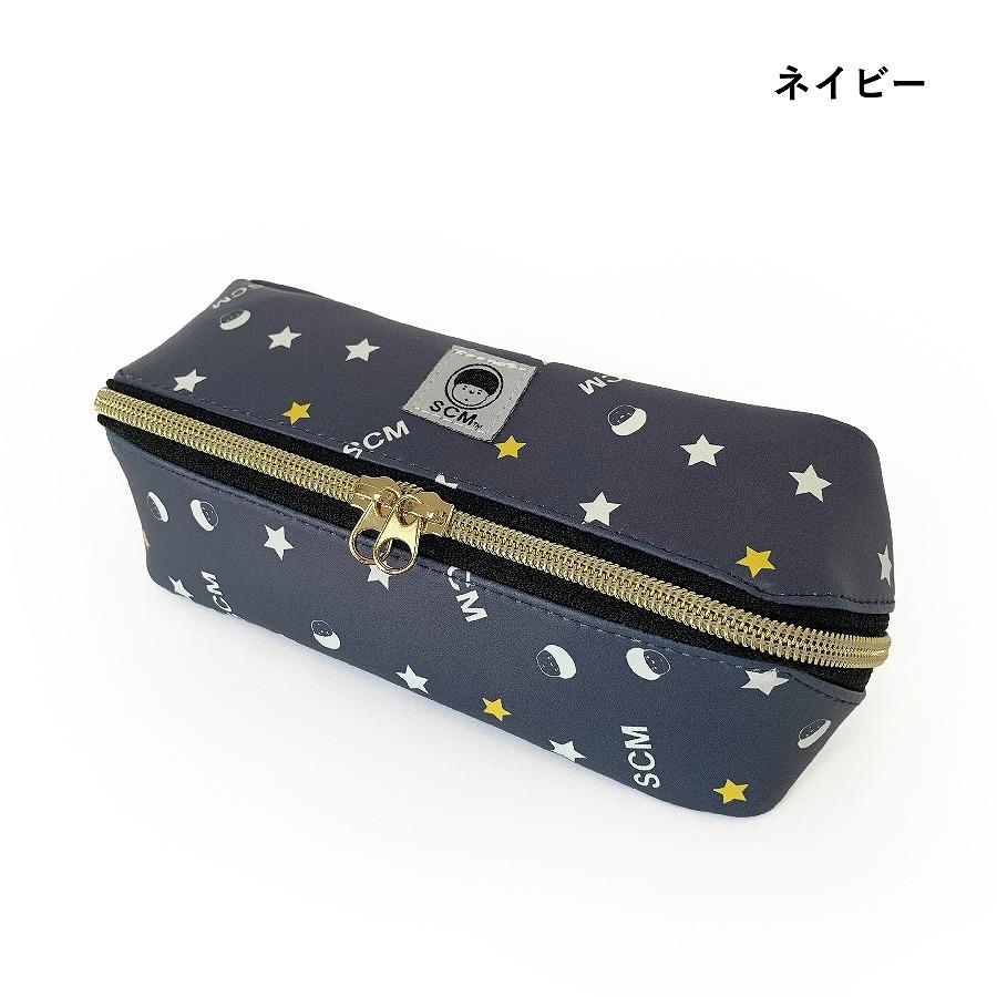 Sちゃんまん ペンポーチ ペンケース 大容量 シンプル 高校生 女子 筆箱 レディース ねこ キャラクター Scm Scmsfn0676b Scmsfn0676b Bobaoh 通販 Yahoo ショッピング