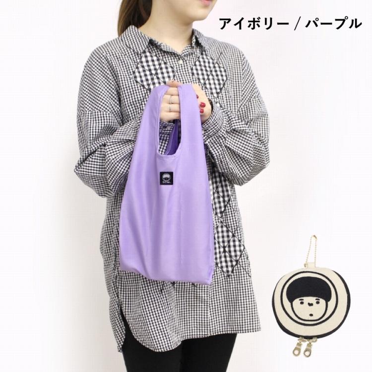 SALE 値下げ SCM エコバッグ ポーチ コンビニ レジ袋 ファスナー SALE 値下げ SCM エコバッグ ポーチ コンビニ レジ袋 ファスナー