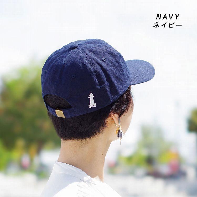 キャップ 関西弁 Cap 大阪 Osakaholic ロゴ 面白 メンズ レディース ストリート アウトドア Uv あすつく Tmgh031 Tmgh031 Bobaoh 通販 Yahoo ショッピング