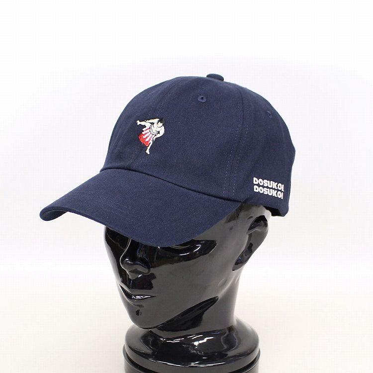 キャップ レディース メンズ 相撲 帽子 CAP 男女兼用 お土産
