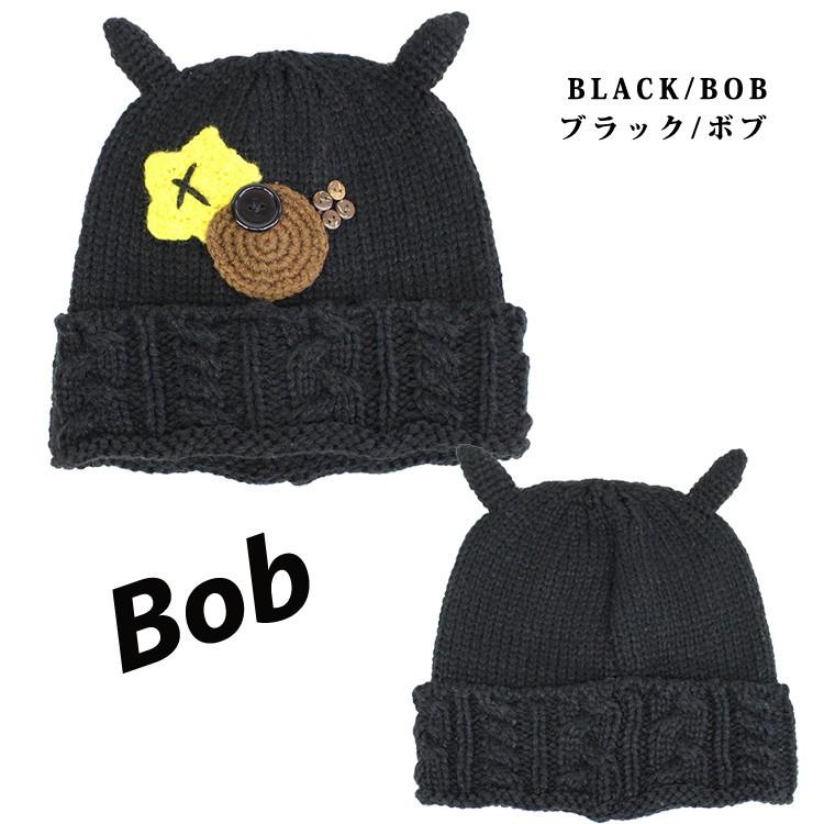 あすつく アニマルニットキャップニット帽ランダムフェイス あすつく アニマルニットキャップニット帽ランダムフェイス