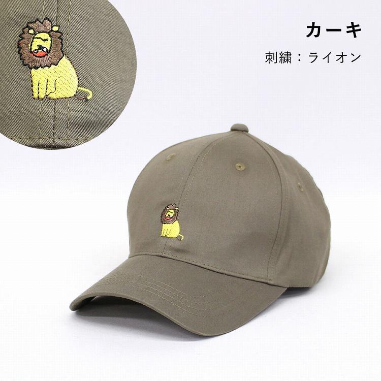 CHAGE&ASKA CROSS THE BORDER キャップ 帽子 - メルカリ