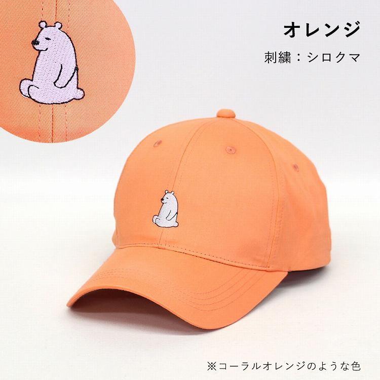 ストレンジパーク キャップ 帽子 ユニセックス ロー ニュアンス ストレンジパーク キャップ 帽子 ユニセックス ロー ニュアンス
