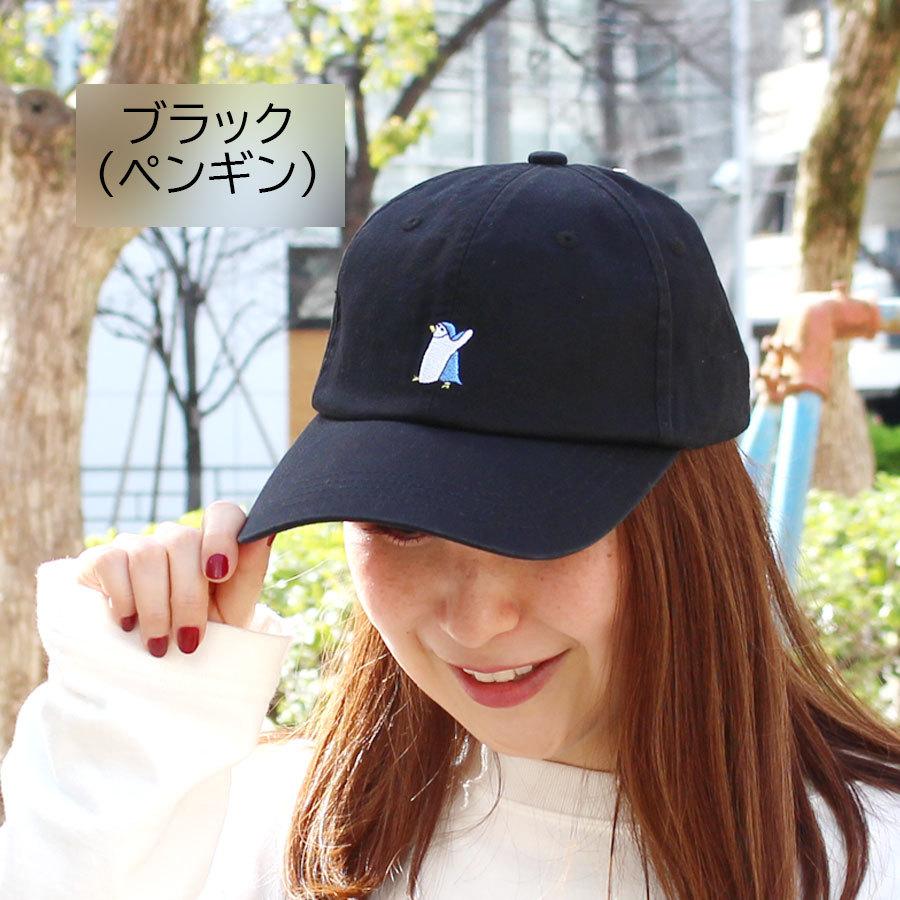 帽子 muun アクリル ニットキャップ [全5色] – muta Online Store
