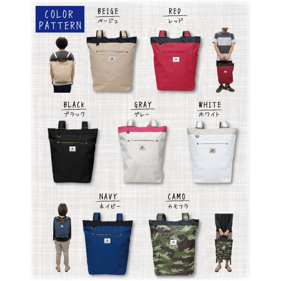 2wayバッグ カラーナイロン トート リュック レディース プチプラ おしゃれ 大容量 多収納 通勤 通学 学生 かわいい 軽量 Yo Yo Bobaoh 通販 Yahoo ショッピング