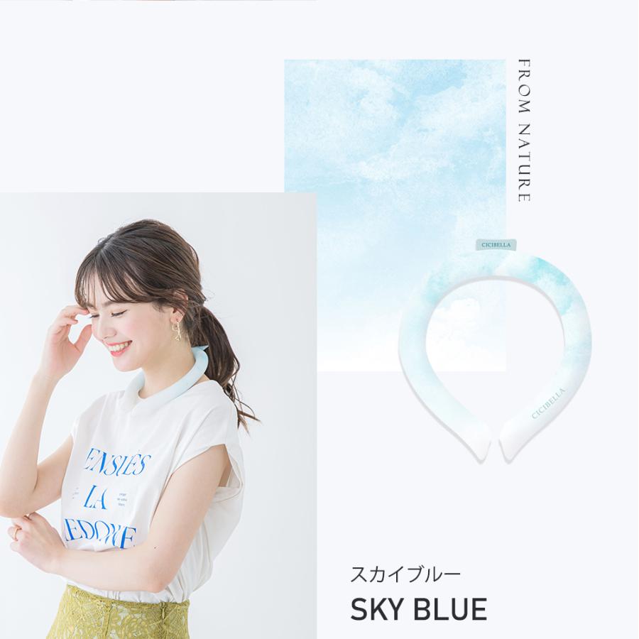 新作  プレゼント クールリング アイスクールリング ネッククーラー 冷感リング ひんやりリング クールネック スマートアイス リングクール 防災 送料無料 爆買 | CICIBELLA | 44