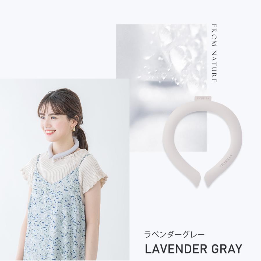 新作  プレゼント クールリング アイスクールリング ネッククーラー 冷感リング ひんやりリング クールネック スマートアイス リングクール 防災 送料無料 爆買 | CICIBELLA | 46