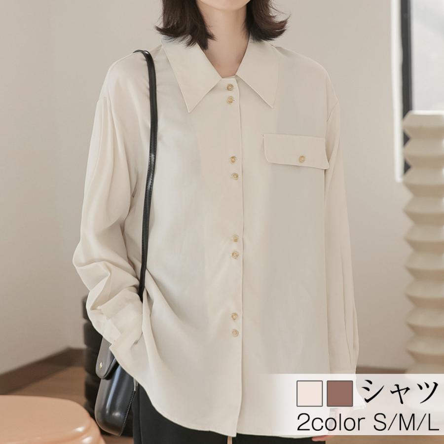 シャツ トップス 長袖 レディース 長袖ブラウス 羽織 大きいサイズ 春 秋 安い 上品 レデイーズファッション 送料無料 Cicibella Cc01 4133 Koisama 通販 Yahoo ショッピング