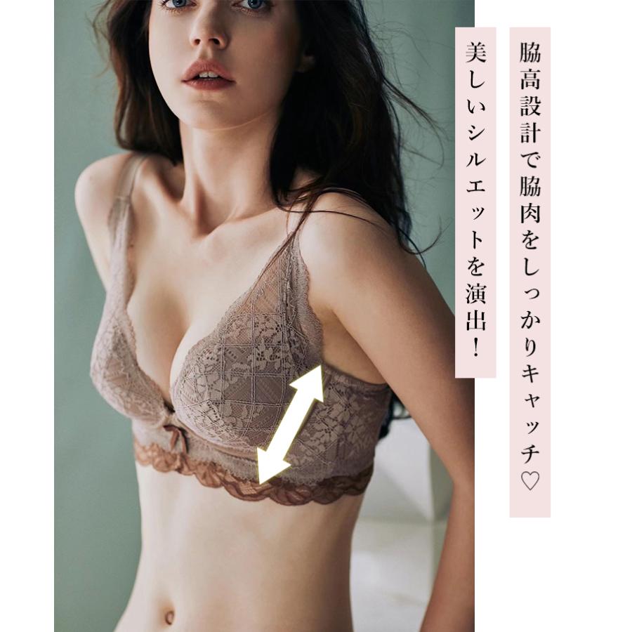 ノンワイヤー ブラジャー ショーツセット 脇高 補正 谷間 フルレース ブラジャー ブラショーツ 上下セット 育乳ブラ 盛りブラ 送料無料 cicibella ポイント利用 | CICIBELLA | 05