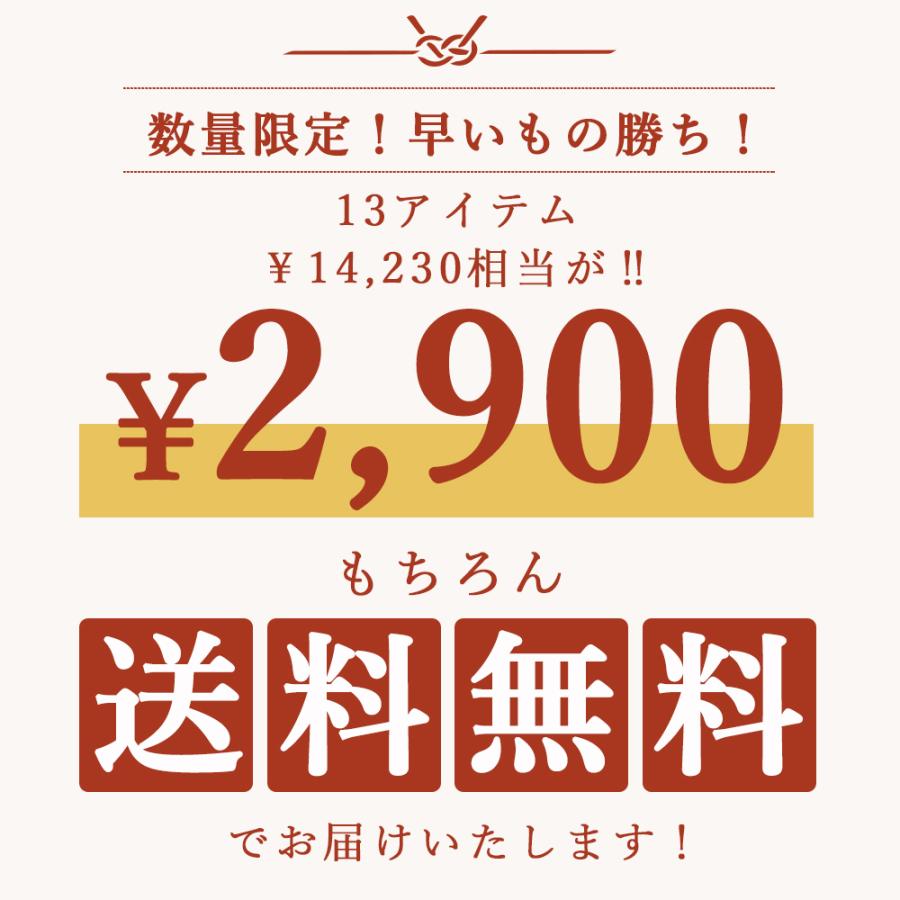 CICIBELLA 福袋2024 C 福袋 レディース ファッション 厳選商品 CICIBELLA 福袋2024 C 福袋 レディース ファッション 厳選商品