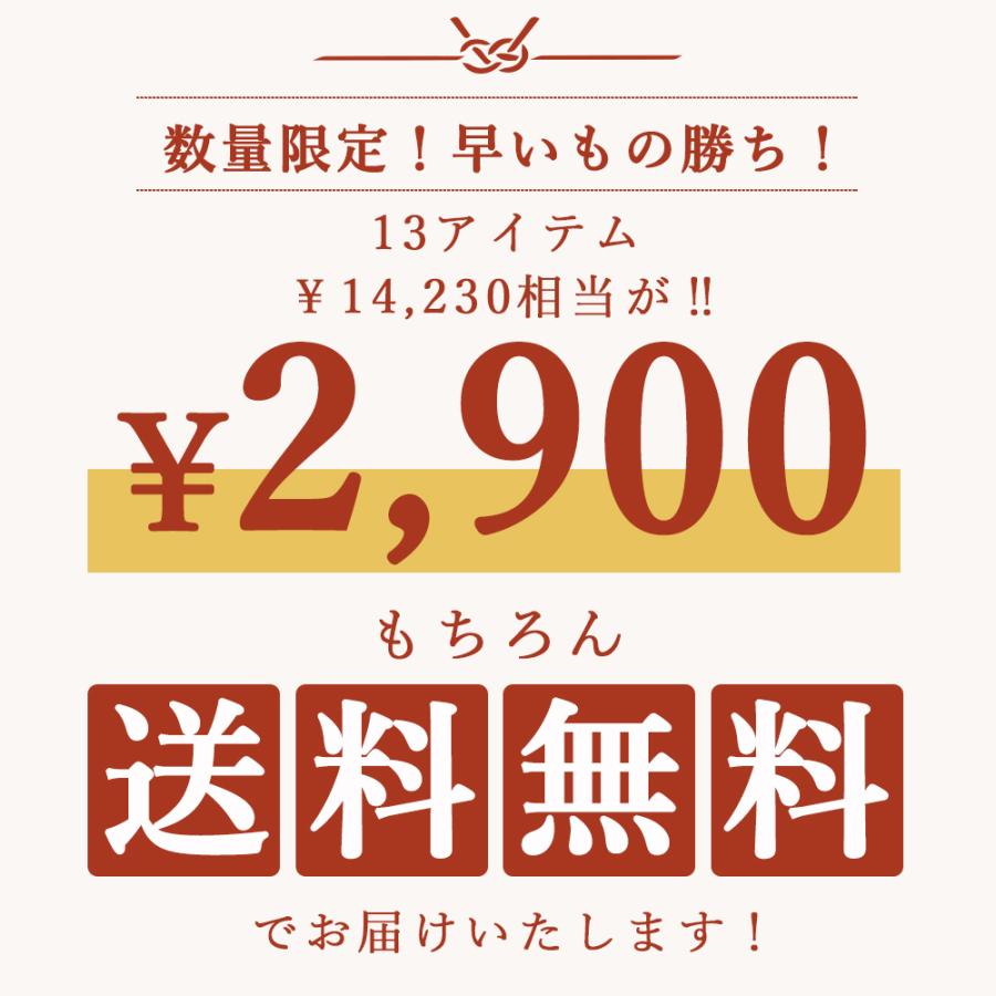 福袋2024 C 福袋 レディース ファッション 厳選商品 13点 超お得セット 送料無料 ブラジャー ショーツセット シルク枕カバー 生活用品 お楽しみ袋 返品交換不可｜bobattapioca｜04