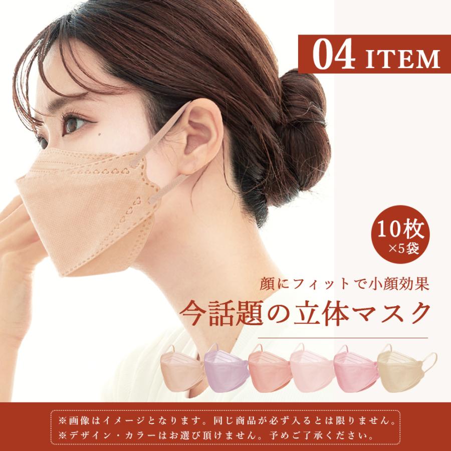 CICIBELLA 福袋2024 C 福袋 レディース ファッション 厳選商品