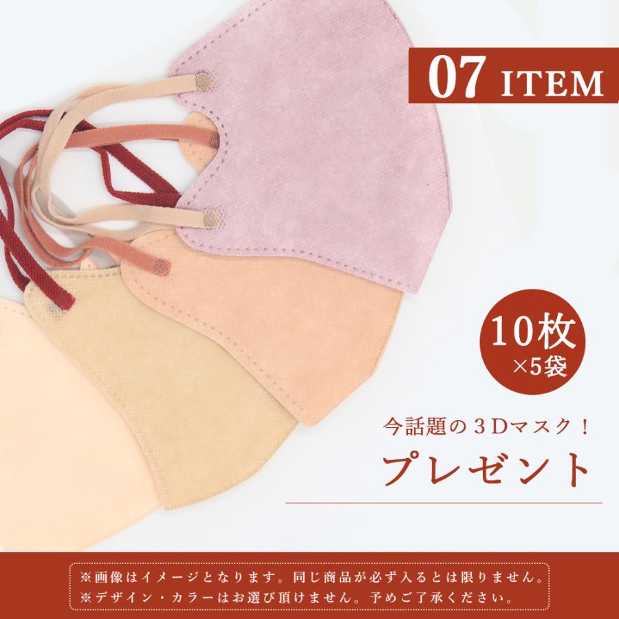 CICIBELLA 福袋2024 M/L/XLサイズ 福袋 レディース ファッション