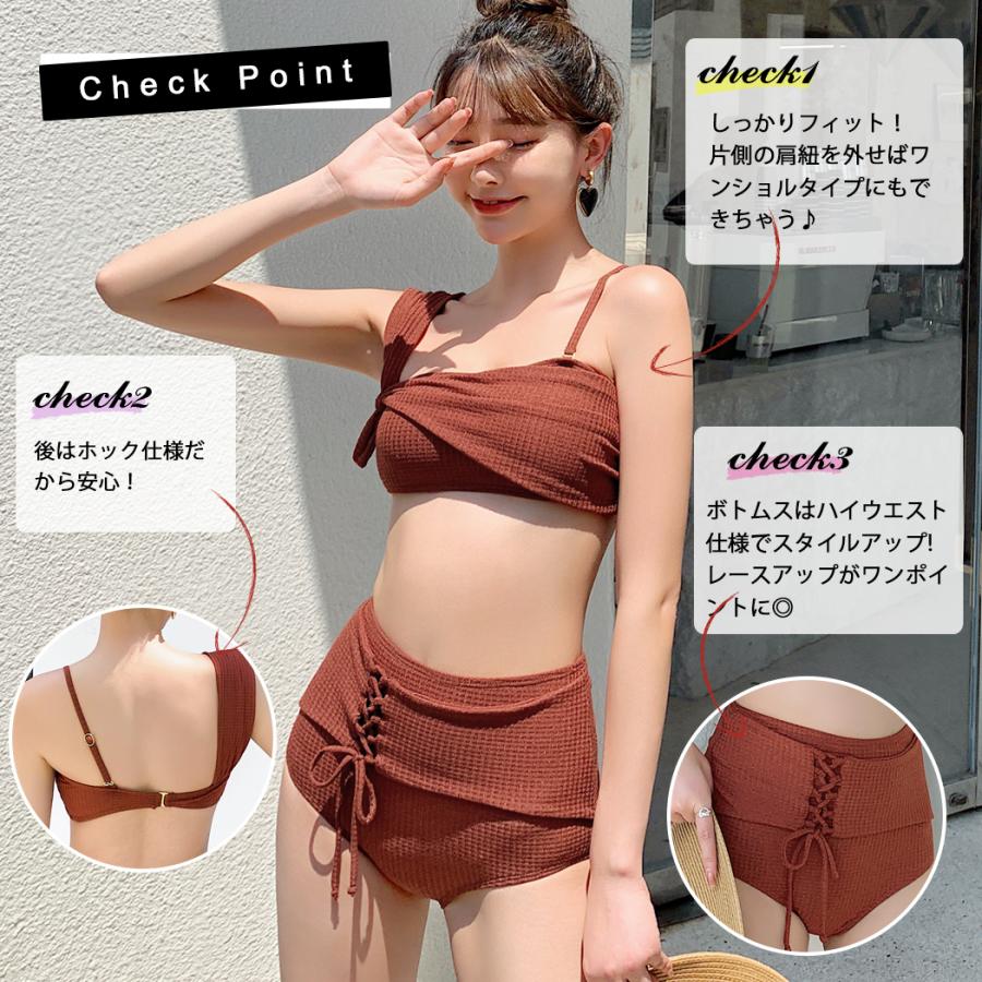 2022新作水着 水着 タンキニ ビキニ 新作 2点セット レディース水着 セパレート ハイウエスト 送料無料 cicibella 爆買 | CICIBELLA | 04