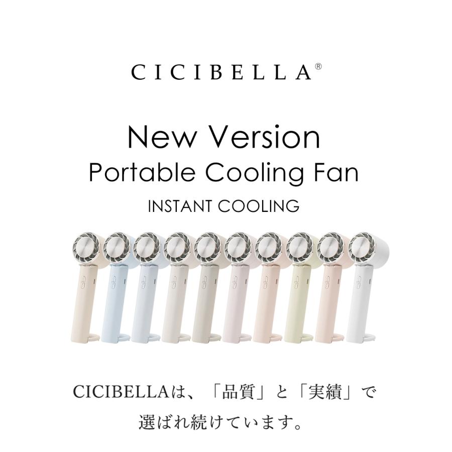 2024父の日 ハンディファン 冷却プレート 静音 腰掛け 卓上扇風機 携帯 小型 クーラー 冷却モード ハンディ扇風機 手持ち 長時間 おしゃれ 可愛い cicibella｜bobattapioca｜13