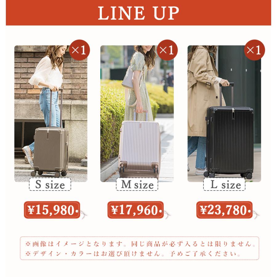 スーツケース 旅行 福袋2024 cicibella 機内持ち込み 3サイズ SML キャリーケース シシベラ TYPE-C USBポート キャリーバッグ ベルト 大容量 多収納ポケット | CICIBELLA | 03
