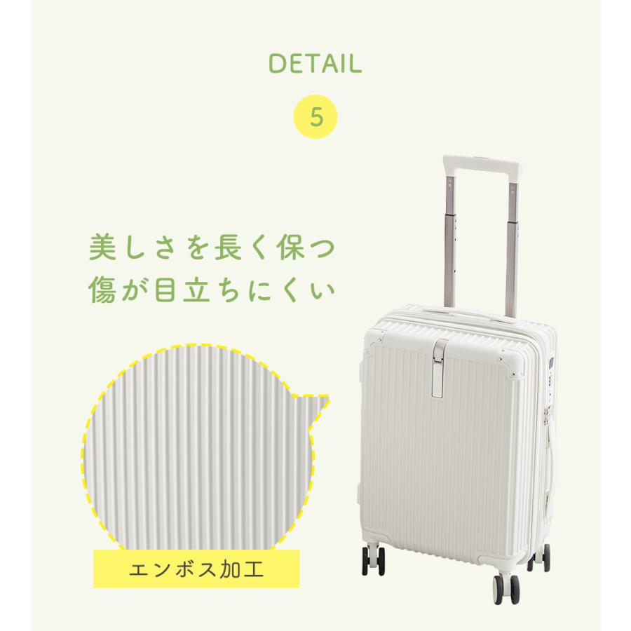 CICIBELLA キャリーバッグ スーツケース キャリーケース Lサイズスーツ