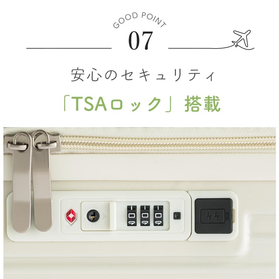キャリーバッグ Mサイズ スーツケース キャリーケースcicibella スーツケース TYPE-C USBポート TSAロック搭載 3-5日泊 超軽 大容量 GOTOトラベル シシベラ｜bobattapioca｜23