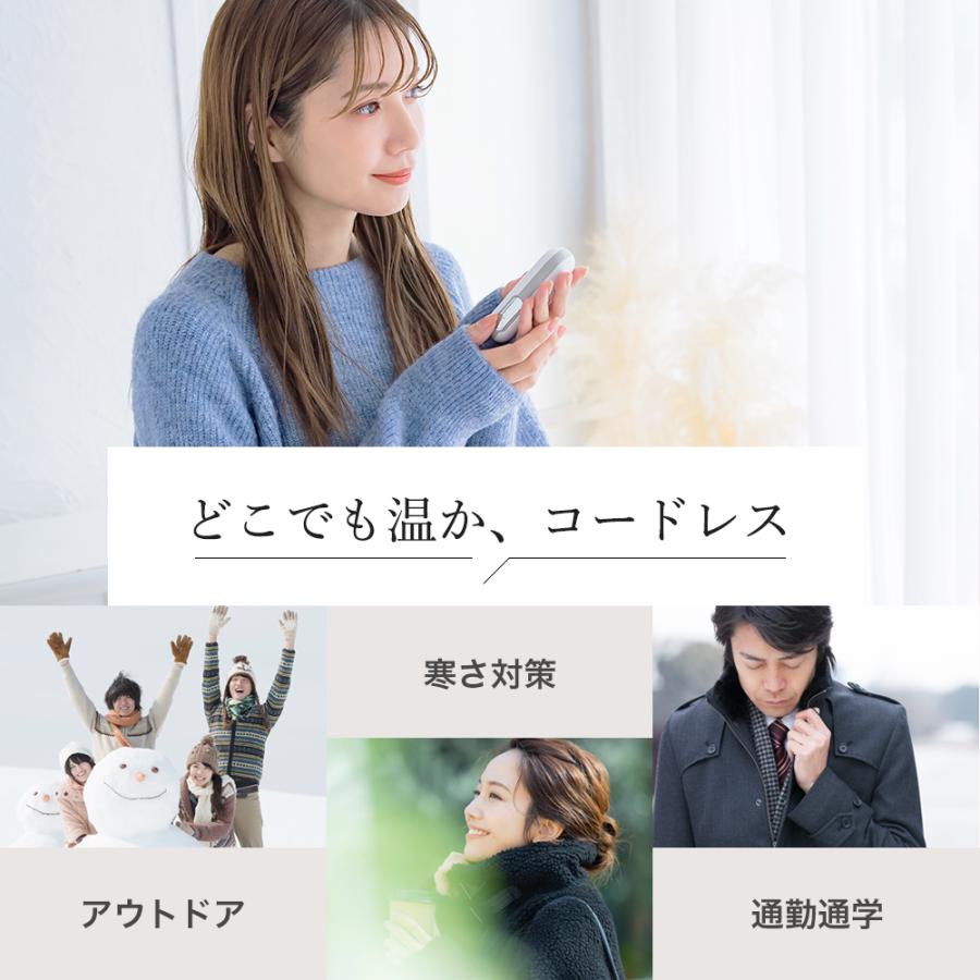 cicibella シシベラ カイロ 充電式カイロ モバイルバッテリー 電気カイロ 充電 1台2役 電気あんか 繰り返し 小型 エコ 防災 寒さ対策 あったかグッズ 手のひら | CICIBELLA | 17