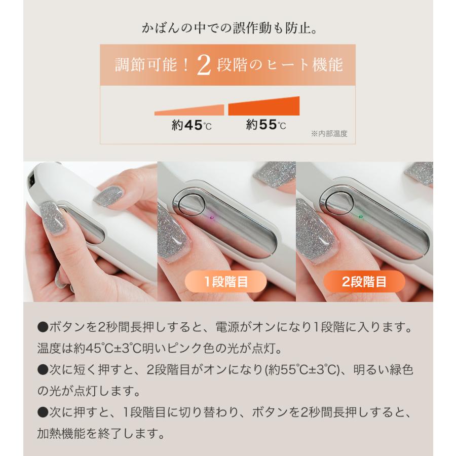 cicibella シシベラ カイロ 充電式カイロ モバイルバッテリー 電気カイロ 充電 1台2役 電気あんか 繰り返し 小型 エコ 防災 寒さ対策 あったかグッズ 手のひら | CICIBELLA | 12