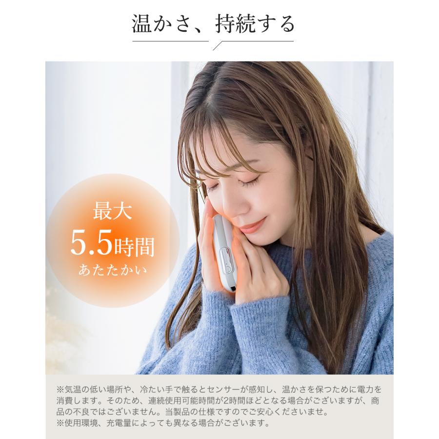 cicibella シシベラ カイロ 充電式カイロ モバイルバッテリー 電気カイロ 充電 1台2役 電気あんか 繰り返し 小型 エコ 防災 寒さ対策 あったかグッズ 手のひら | CICIBELLA | 13