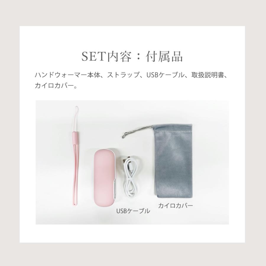 cicibella シシベラ カイロ 電気カイロ 充電式カイロ 1台2役 モバイルバッテリー ハンドウォーマー シンプル 丸型 繰り返し 使える 寒さ対策 冷えやすい方に | CICIBELLA | 22