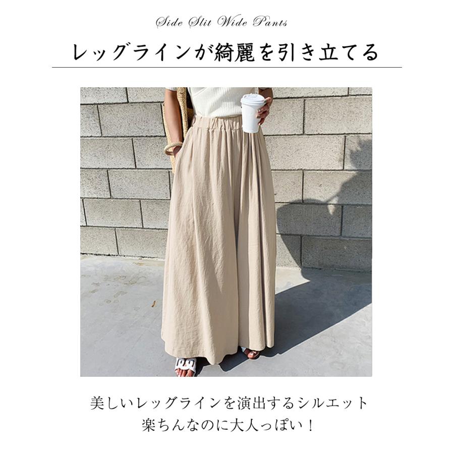 CICIBELLA ワイドパンツ レディース 春 夏 春夏 麻素材風 リネン