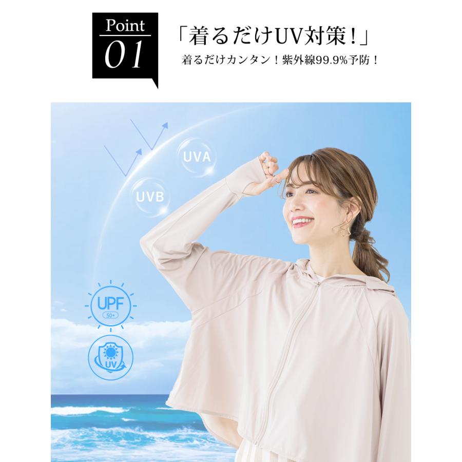 ごままん 確認用 こちらとエスニックパーカーで1555円 ln-ea-066-12.jpg