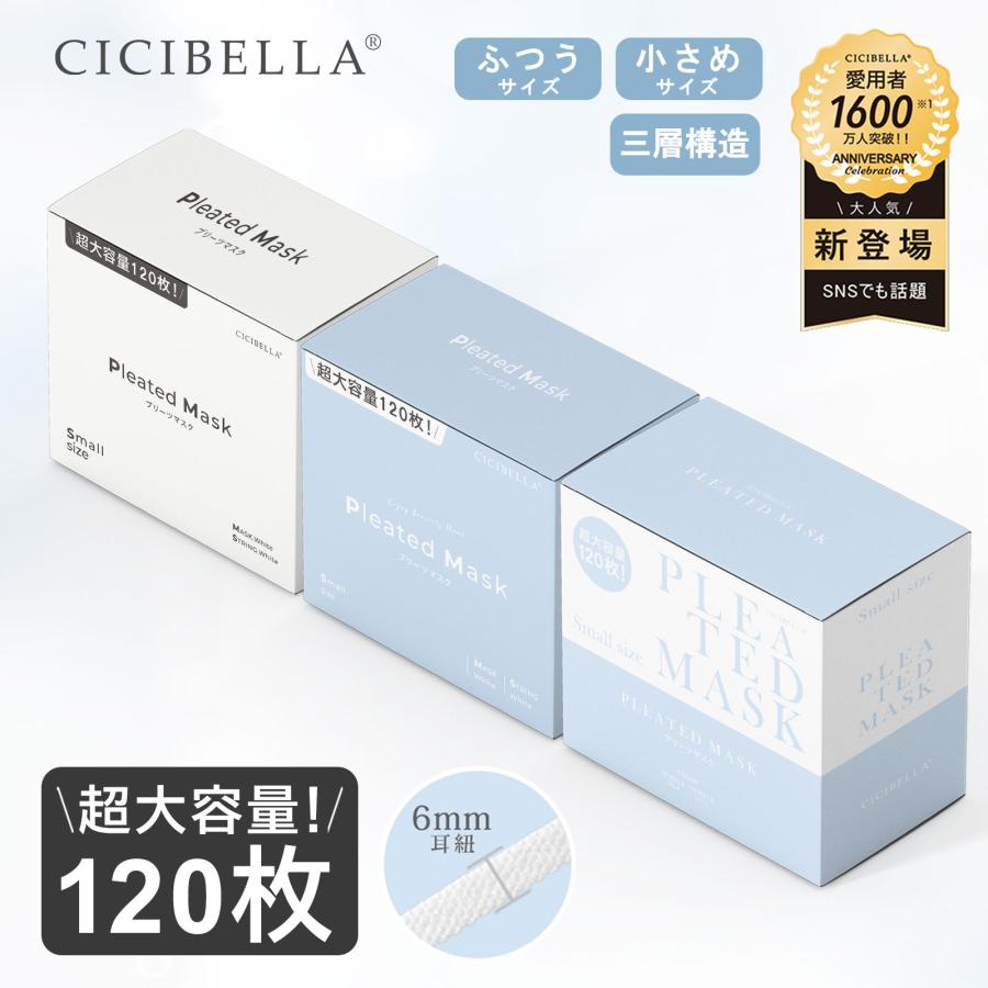 パラマスク 1000g詰替サイズ 土壌消毒用マスク | 農業用保護具 | 三光化学工業株式会社