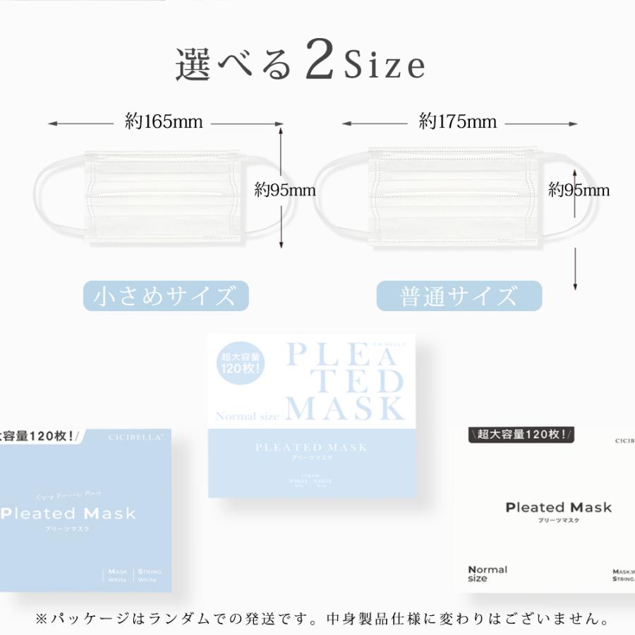 パラマスク 1000g詰替サイズ 楽天市場】PREMIUM MASK 不織布マスク さらふわ素材 40枚入 個別