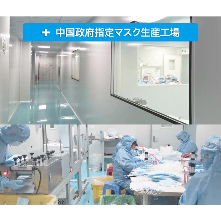 マスク 不織布マスク ３Dマスク 高評価 不織布 マスク 50枚 4箱 耳が痛くならない 使い捨て 200枚+4枚 くちばし シシベラ マスク 爽快適 送料無料 cicibella | CICIBELLA | 11