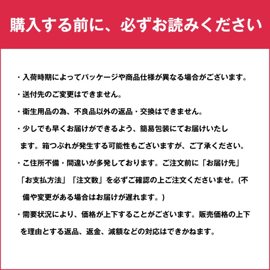 マスク 不織布マスク ３Dマスク 高評価 不織布 マスク 50枚 4箱 耳が痛くならない 使い捨て 200枚+4枚 くちばし シシベラ マスク 爽快適 送料無料 cicibella | CICIBELLA | 20