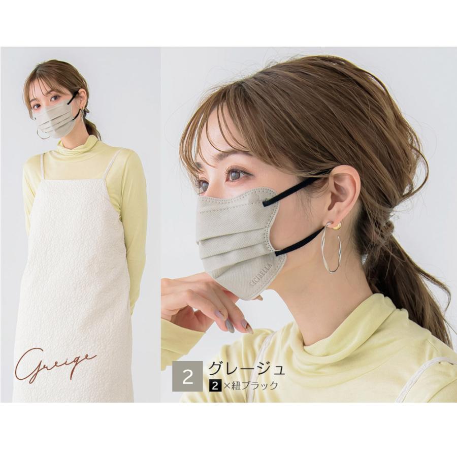 マスク ４Dマスク 小顔マスク 立体 不織布 立体マスク バイカラーマスク 不織布マスク アソートボックス 30枚 ×1箱くちばし シシベラ 高評価 cicibellaマスク | CICIBELLA | 03