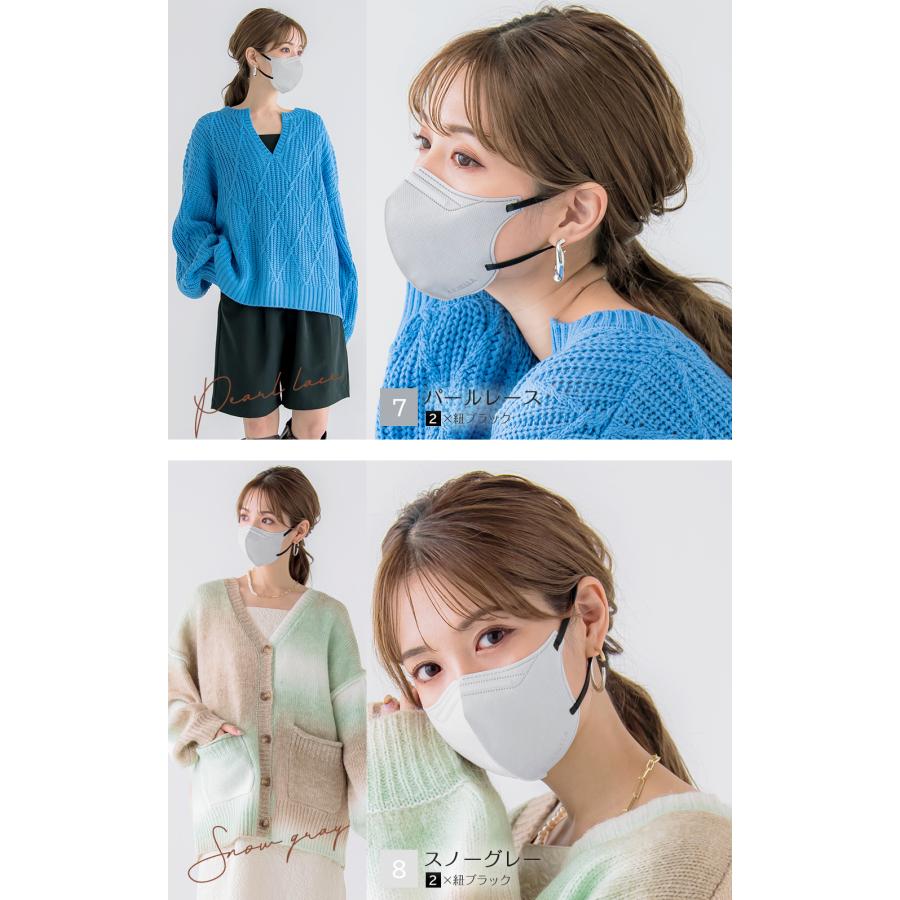 マスク 5Dマスク バイカラーマスク 立体マスク 不織布 血色マスク 不織布マスク 小顔マスク くちばし 高評価 シシベラ 肌に優しい 20枚 10枚*2 cicibellaマスク | CICIBELLA | 28