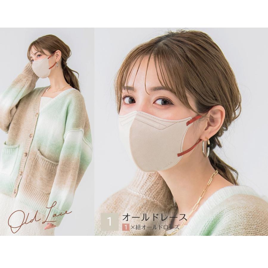 CICIBELLA マスク 5Dマスク 小顔マスク 立体 不織布 立体マスク バイ