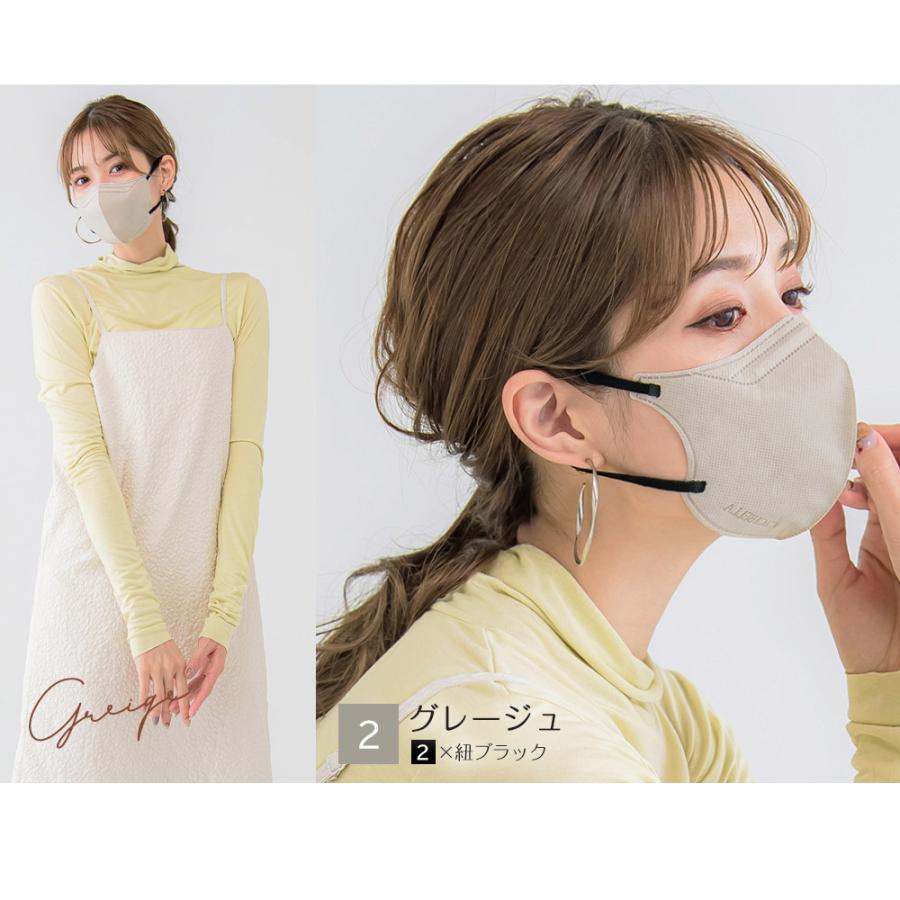 CICIBELLA マスク 5Dマスク 小顔マスク 立体 不織布 立体マスク